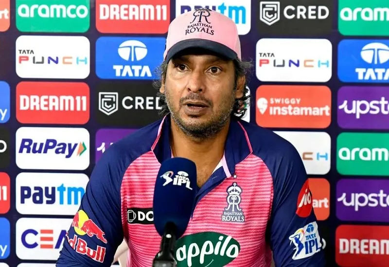 IPL 2023 : राजस्थान रॉयल्स के साथ बने रहेंगे कुमार संगकारा, जानिए किसे मिली फिटनेस की जिम्मेदारी?