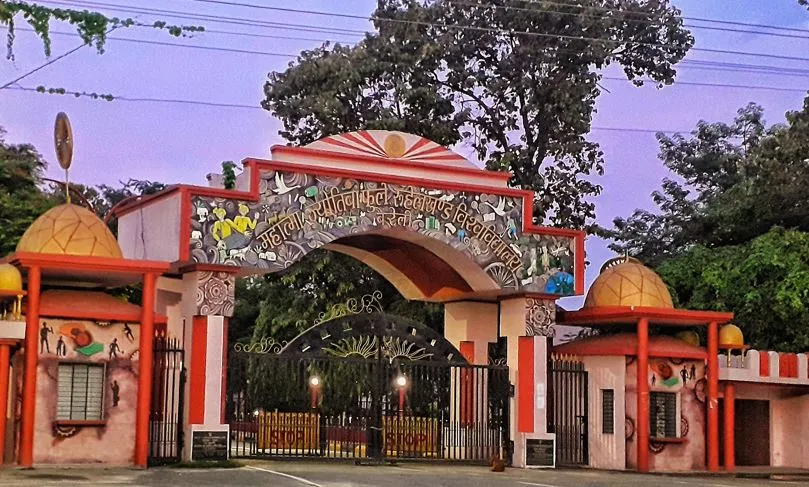 बरेली: MJPRU ने बीएएमएस चुनौती मूल्यांकन का परिणाम किया जारी