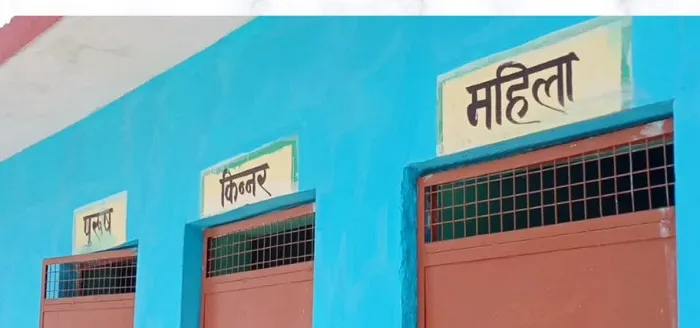 नई दिल्ली में ट्रांसजेंडर के लिए बनेंगे 65 नये शौचालय 