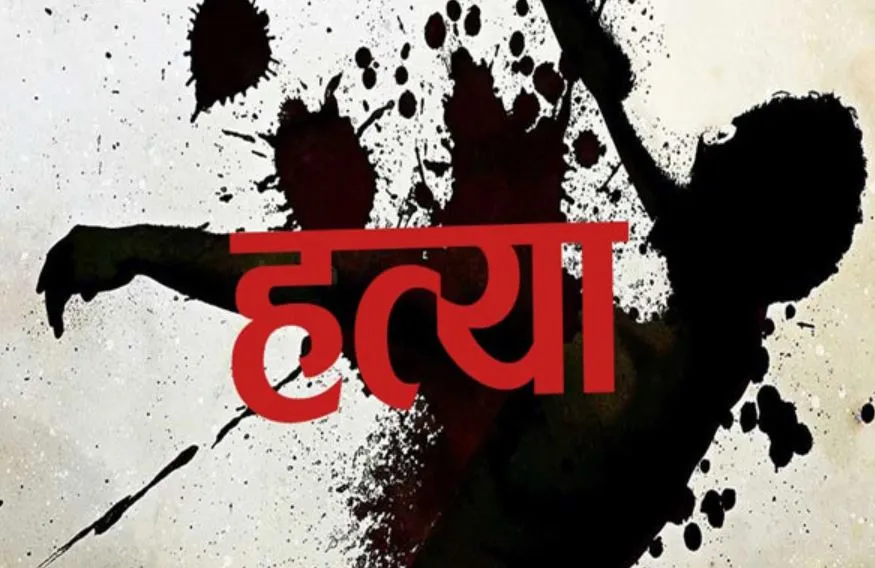 गाजियाबाद की महिला टैक्सी चालक की हत्या, रामपुर में मिला शव