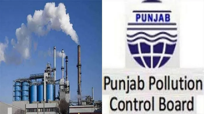 पंजाब पीपीसीबी की बड़ी कार्रवाई, पेय पदार्थ फैक्ट्री पर लगा 99.71 लाख का जुर्माना 