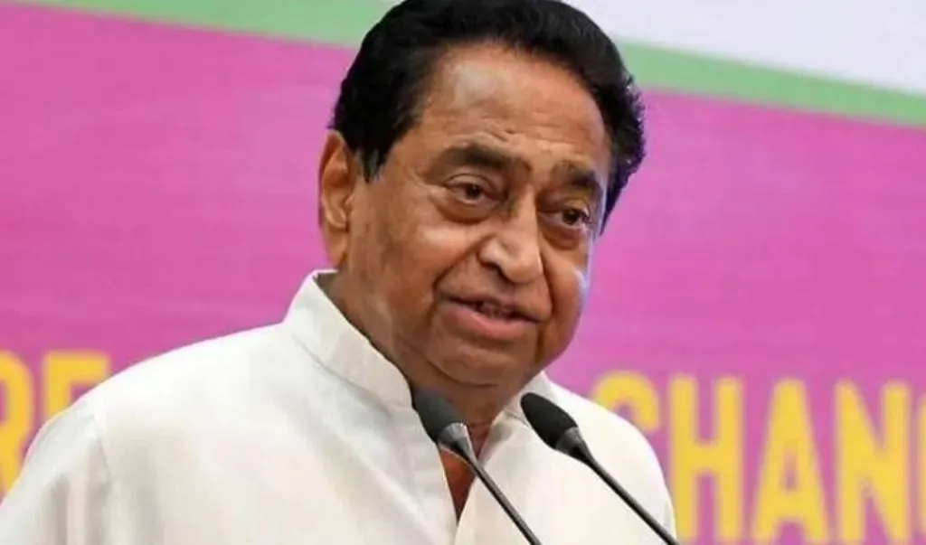 सरकार की असंवैधानिक हरकतों का पर्दाफाश करने के लिए कांग्रेस करेगी प्रदर्शन: कमलनाथ