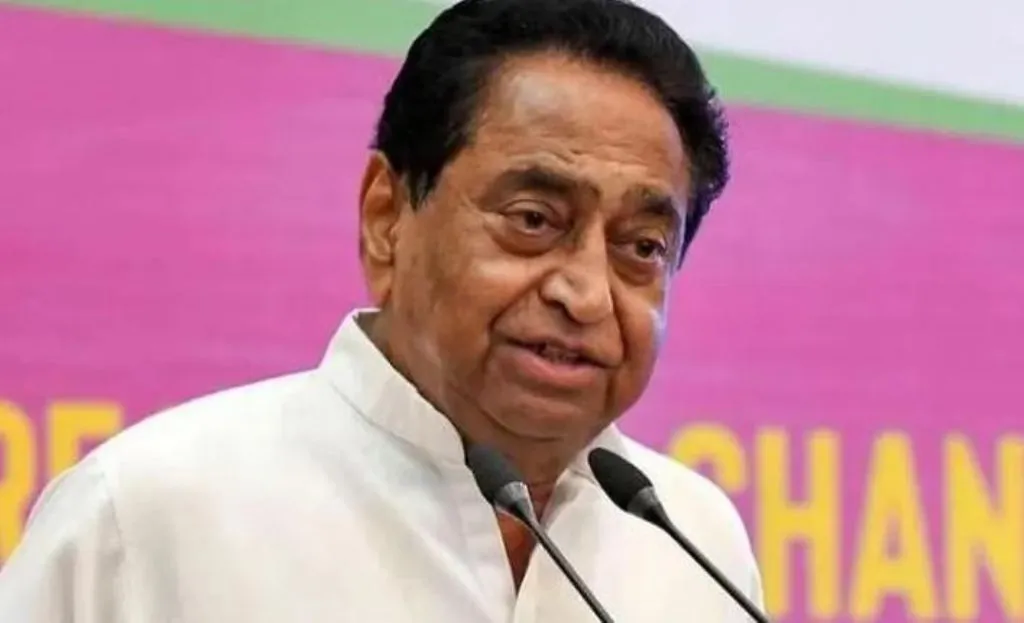 नौकरी देने में पूरी तरह नाकाम है भाजपा सरकार: कमलनाथ 