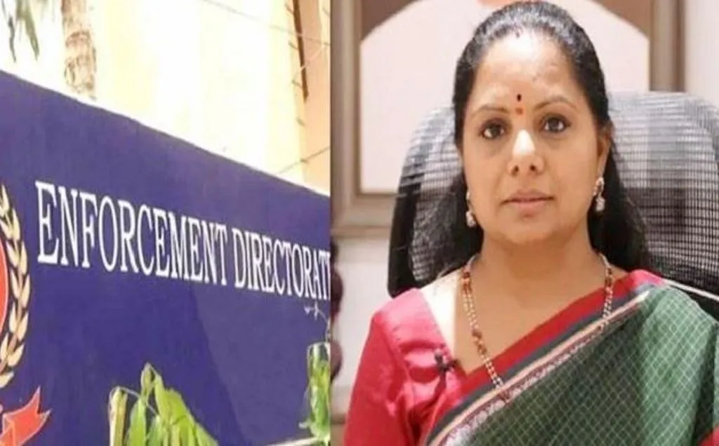 दिल्ली आबकारी नीति: बीआरएस नेता कविता तीसरी बार ईडी के सामने हुईं पेश 