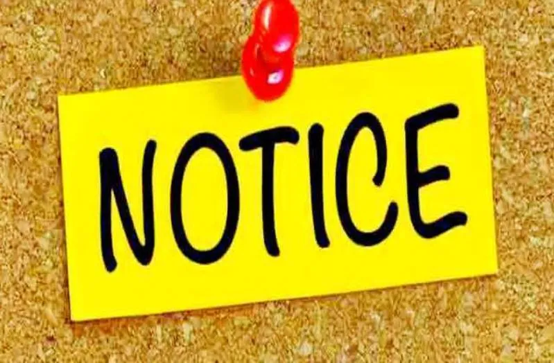 बरेली: अस्पतालों को पानी के दोहन पर जारी होंगे नोटिस, विभाग ने CMO से मांगी सूची