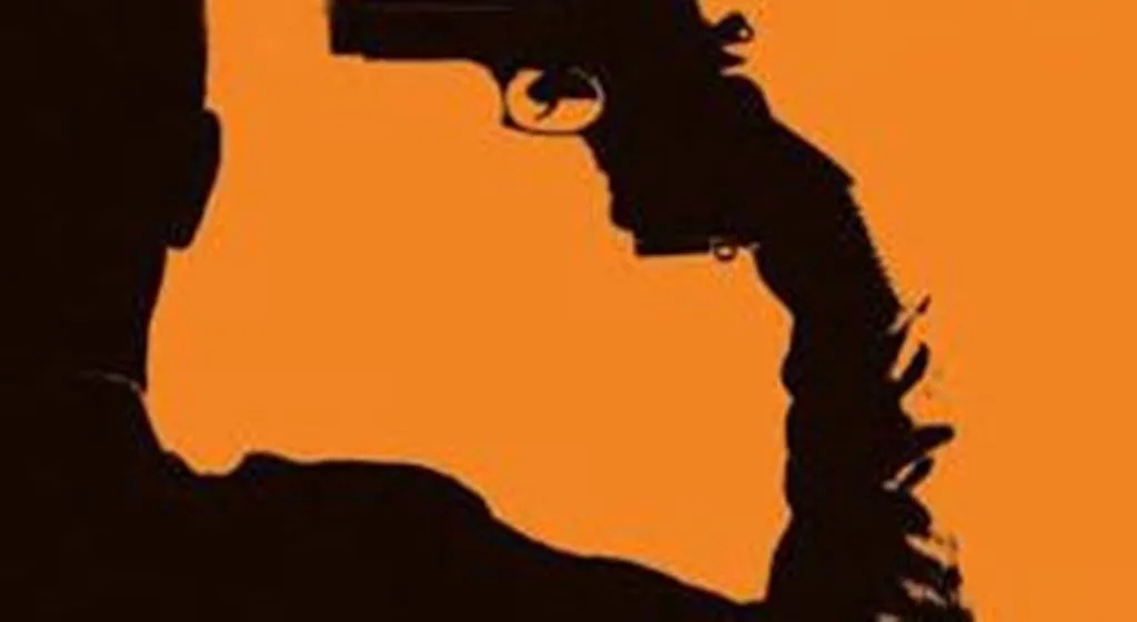 बरेली: प्रधान के बेटे ने खुद को गोली से उड़ाया, परिवार में मचा कोहराम