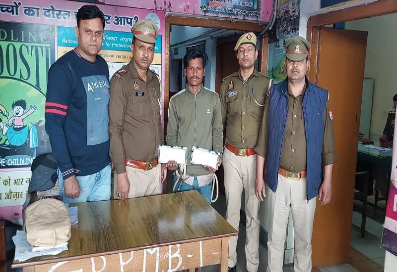 मुरादाबाद : नशे की लत पूरी करने को युवक बन गया मोबाइल चोर, जीआरपी ने दबोचा