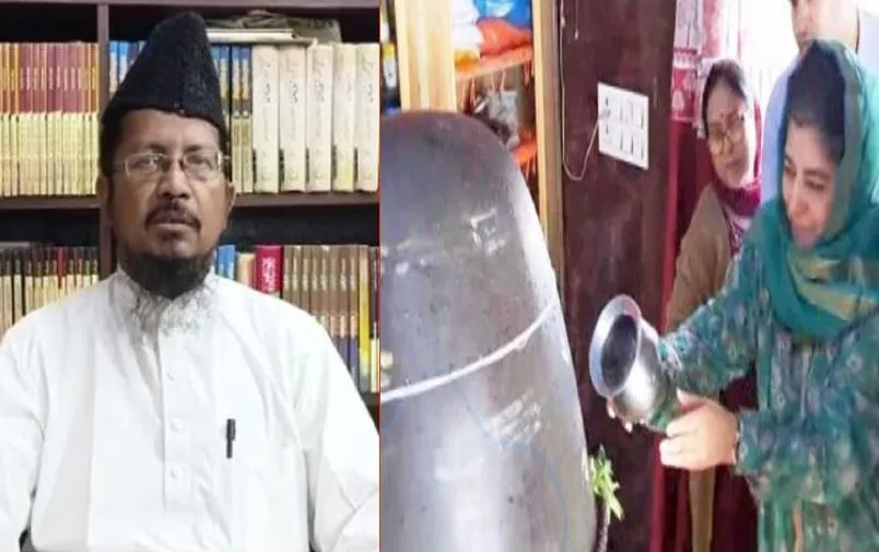 शिवलिंग पर जल चढ़ाना हराम, तौबा करें महबूबा- शहाबुद्दीन रजवी