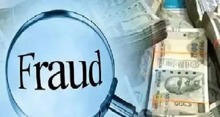 काशीपुर: धानाचुली निवासी बुजुर्ग महिला से 42 हजार ठगने वाले दो शातिर हुए गिरफ्तार