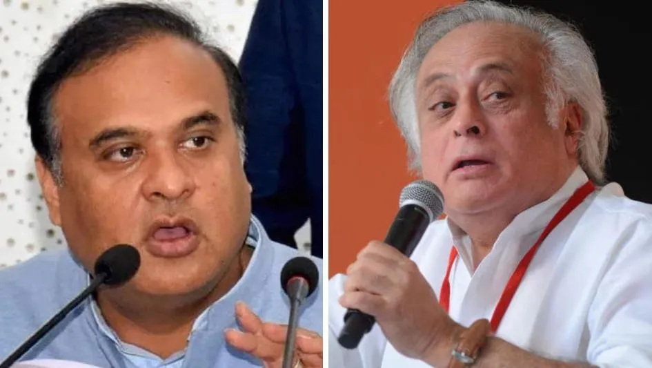 असम: मुख्यमंत्री ने साधा राहुल गांधी और जयराम रमेश पर निशाना 