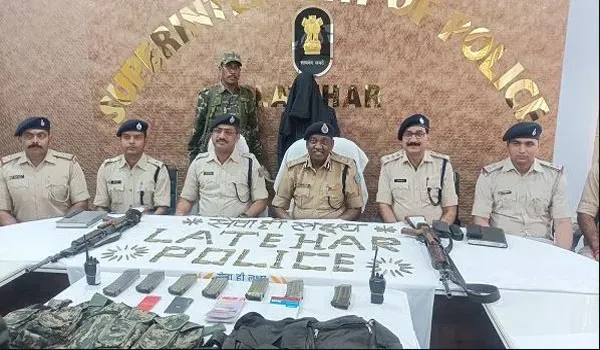 झारखंड: लातेहार में 10 लाख का इनामी और माओवादी कमांडर गिरफ्तार