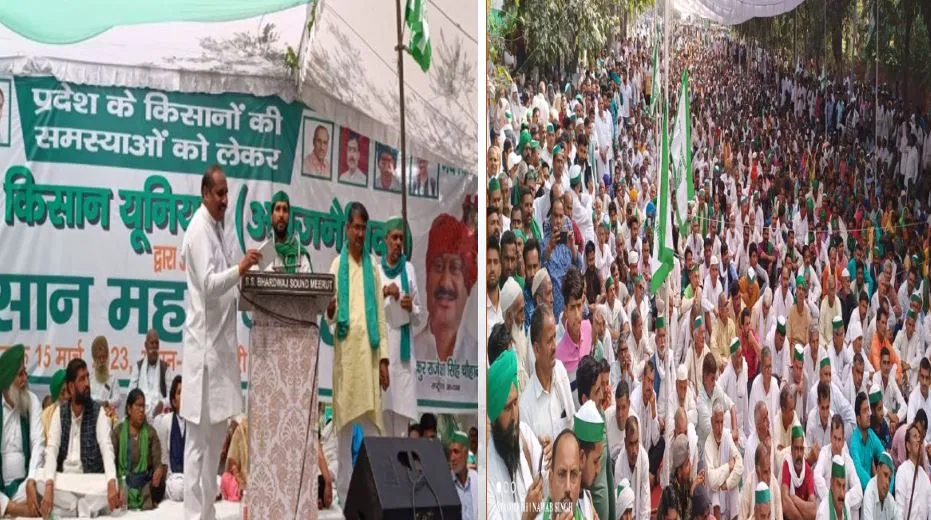 मेरठ में गरजे किसान, गन्ना मूल्य 400 रुपये क्विंटल करने की मांग