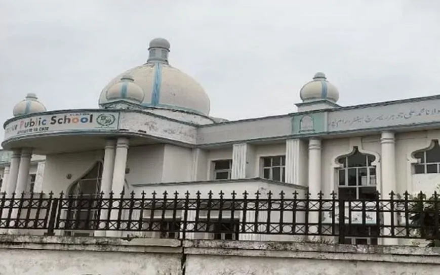 रामपुर: नोटिस की मियाद हुई पूरी, प्रशासन ने नहीं लिया जौहर शोध संस्थान पर कब्जा