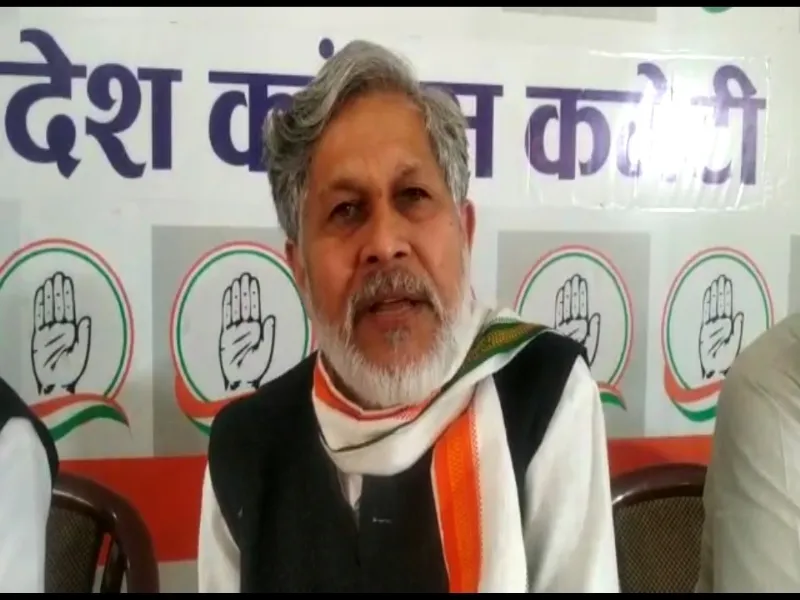 लखनऊ : कांग्रेस पार्टी के हालात बदले, तो खोनी पड़ी कर्मचारियों को नौकरी