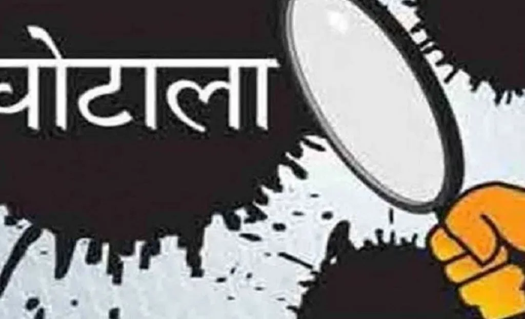 बरेली: PM आवास योजना के अन्तर्गत लाभार्थियों से सुविधा शुल्क के नाम पर घोटाला