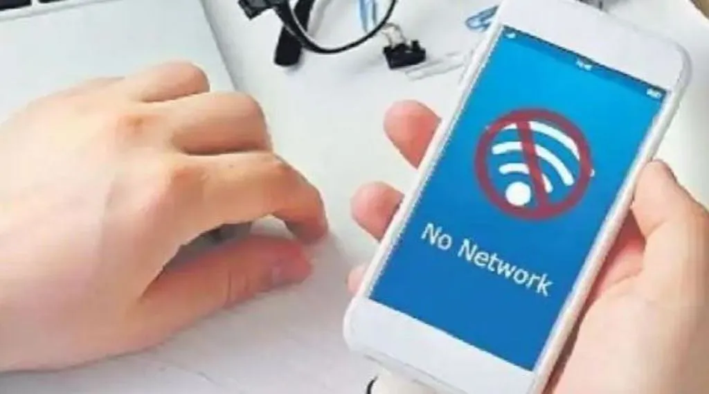 पंजाब सरकार ने मोबाइल इंटरनेट और एसएमएस सेवाओं पर रोक मंगलवार दोपहर तक बढ़ाई