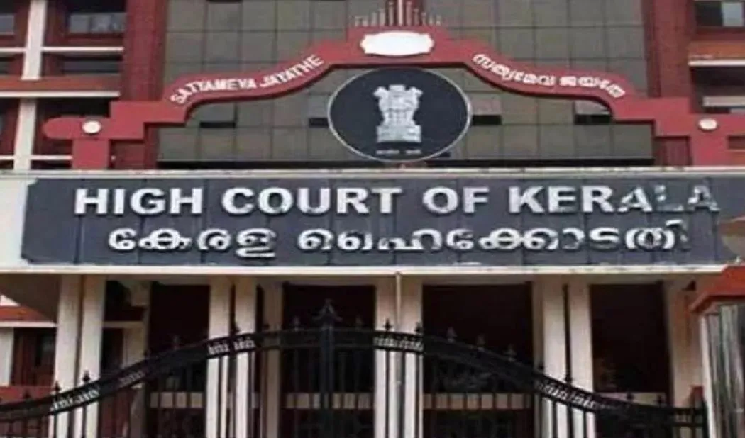 केरल हाईकोर्ट ने केटीयू सिंडिकेट प्रस्ताव को निलंबित करने के राज्यपाल के आदेश को किया खारिज