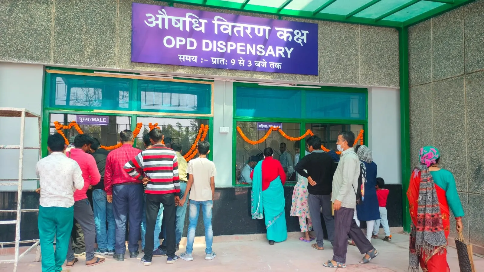 हल्द्वानी: पहले दिन 667 ओपीडी मरीजों को निशुल्क मिली दवा