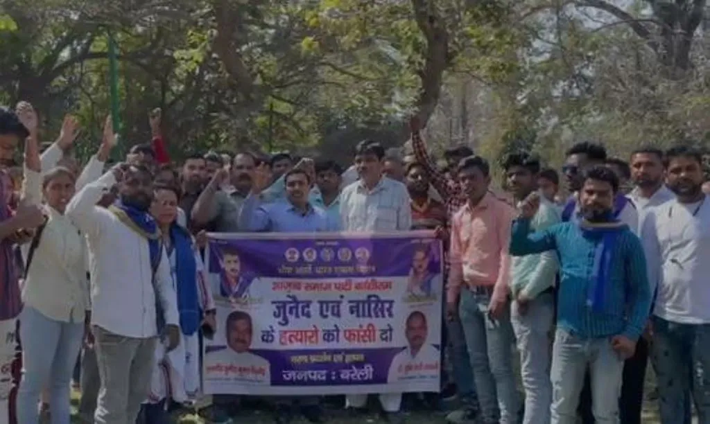 बरेली: आम आदमी पार्टी के पदाधिकारियों की मांग, जुनैद और नासिर के हत्यारों को फांसी दो