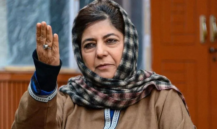अनुच्छेद 370 की बहाली से पहले विधानसभा चुनाव नहीं लड़ूंगी: महबूबा मुफ्ती