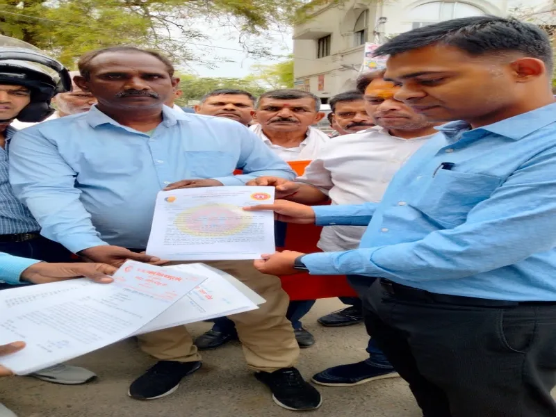 प्रदर्शन एक