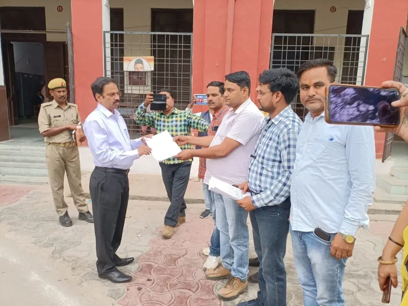 प्रदर्शन दो