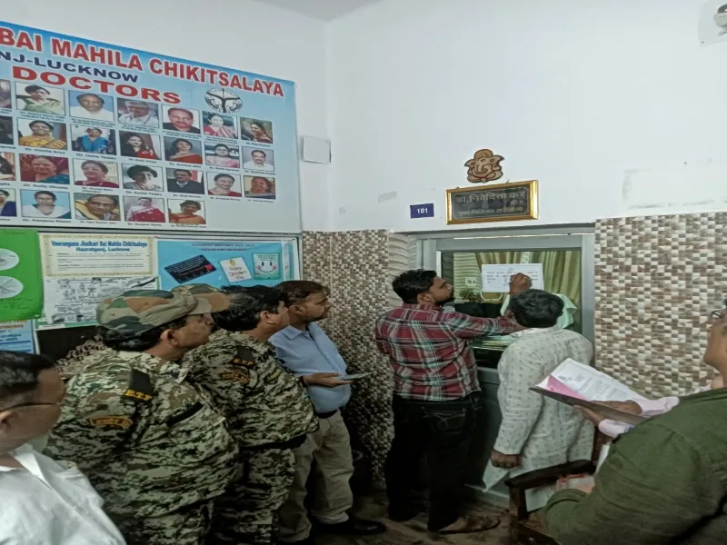 लखनऊ : झलकारी बाई अस्पताल के सीएमएस का कक्ष सील