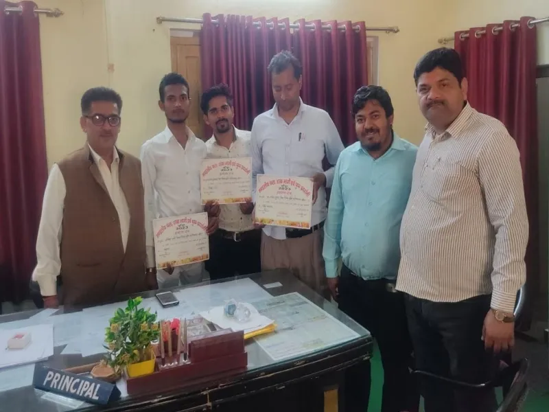 बांदा किसान मेला दो