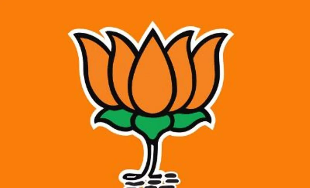 लखनऊ : घोसी उप चुनाव का असर, भाजपा जिला अध्यक्षों की सूची में बदलाव संभव