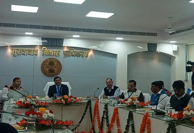 मुरादाबाद : अब पीतल के रंग में दिखेंगी एमडीए की संपत्तियां, मंडलायुक्त ने दिया निर्देश 