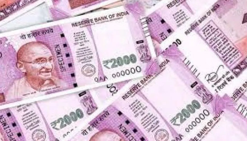 बरेली: अफसरों की मिलीभगत से भूमि की क्षतिपूर्ति के 85 लाख की रकम हड़पी