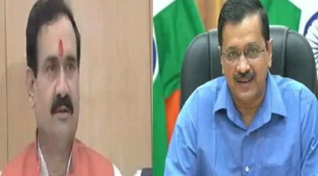 नरोत्तम मिश्रा ने केजरीवाल के मध्य प्रदेश दौरे को लेकर साधा निशाना, कहा-  आप कांग्रेस की बी-टीम है