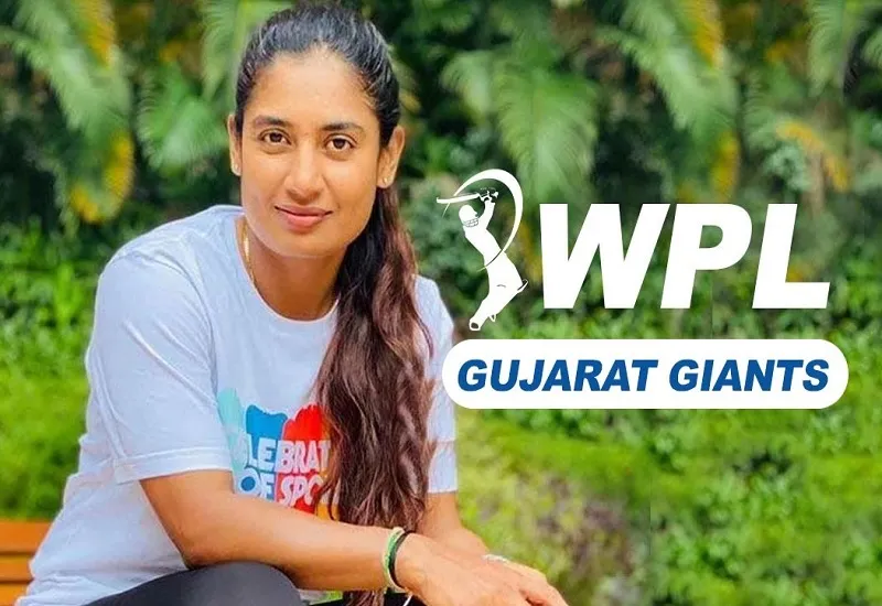 WPL 2023 : मिताली राज ने कहा- अच्छे खिलाड़ियों को खोने से टीम संयोजन बिगड़ा 