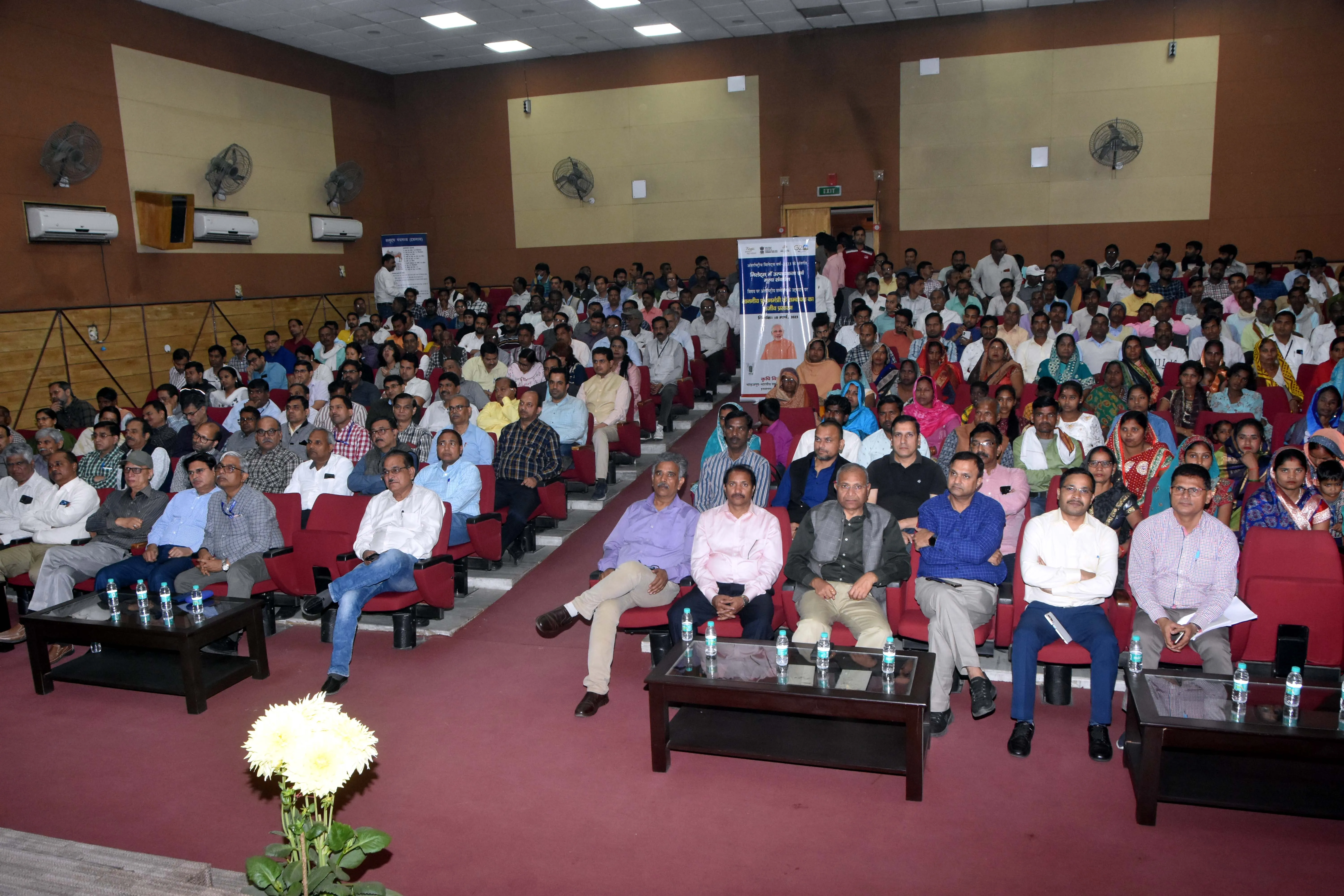 बरेली: मोटे अनाजों के प्रति सार्थक प्रयास करेगा आईवीआरआई