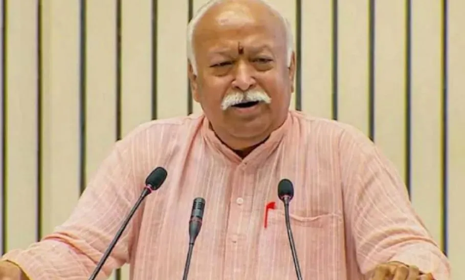 ब्रिटिश शासन ने भारत की शिक्षा प्रणाली को बर्बाद कर दिया: मोहन भागवत 