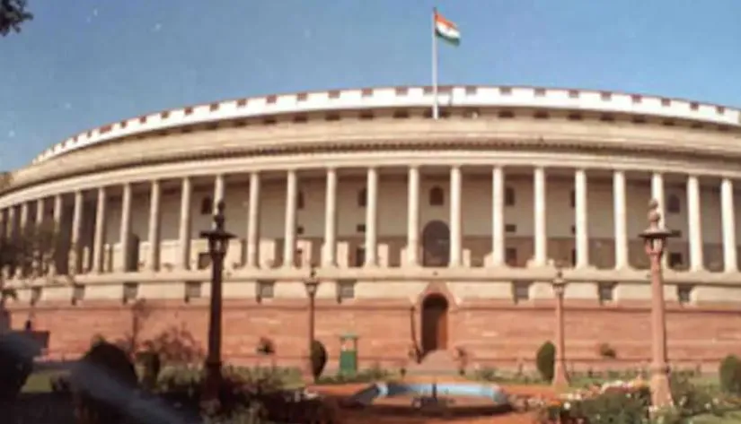 हंगामे की प्रवृत्ति 