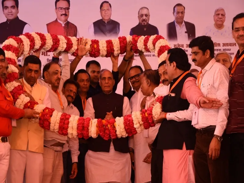 देश में आवाज इमरजेंसी में कराई जाती थी बंद : राजनाथ सिंह