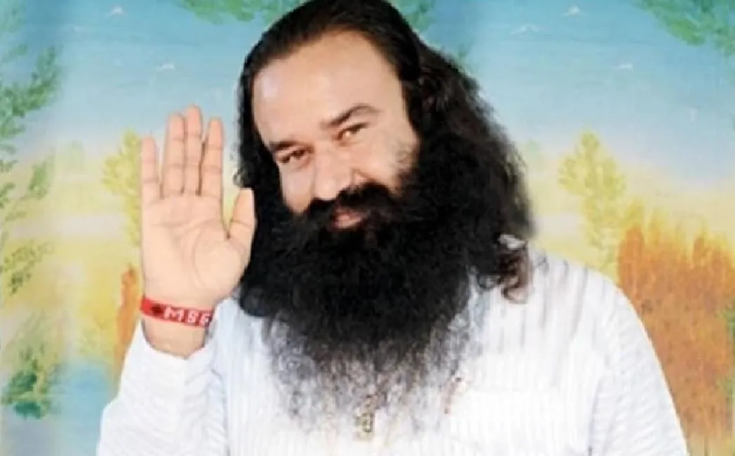 राम रहीम को बार-बार पैरोल देने से कानून-व्यवस्था की स्थिति बिगड़ने का डर: पंजाब सरकार 
