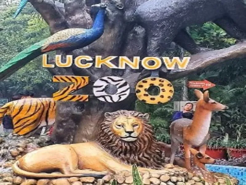 लखनऊ : होली में दो दिन बंद रहेगा चिड़ियाघर, सोमवार को ले सकेंगे Zoo का आनन्द