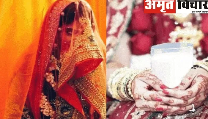 लुटेरी दुल्हन : सुहागरात से पहले दिया दूध का ग्लास, अगली सुबह दूल्हे ने खुद को पाया अकेला, नगदी, जेवरात भी मिले गायब