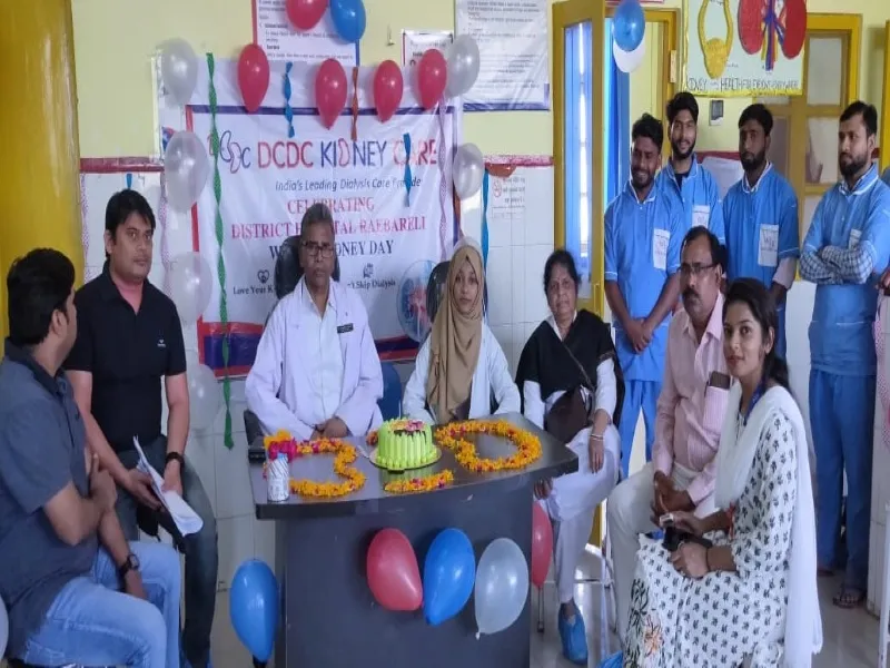 रायबरेली : विश्व गुर्दा दिवस पर डॉक्टरों ने लोगों को किया जागरूक
