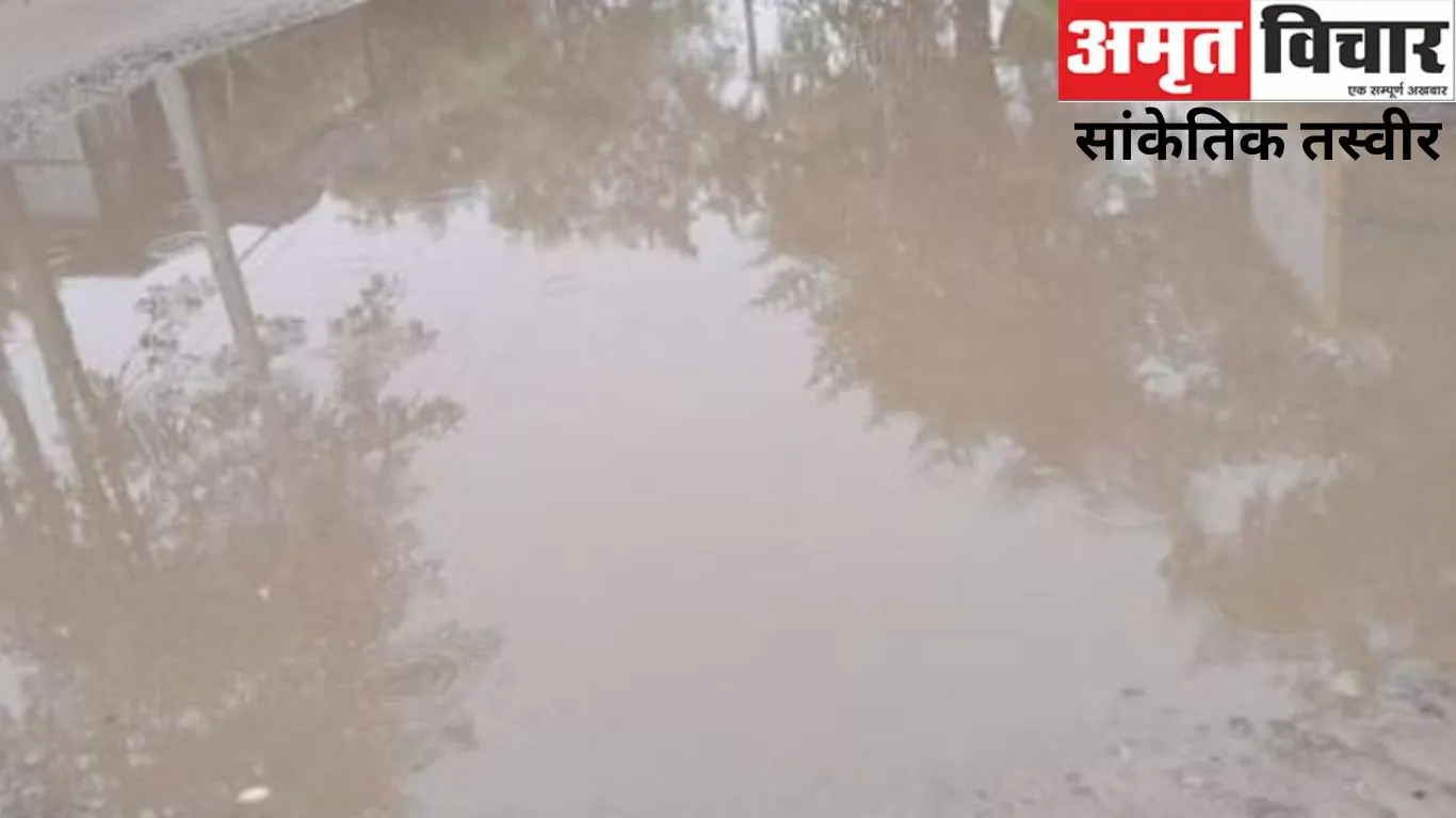 गरमपानीः तीन दिन की बारिश में खुल गई व्यवस्थाओं की पोल, लोगों में व्याप्त रोष