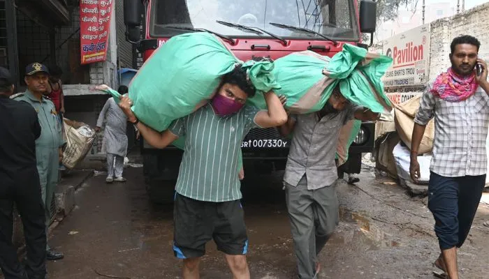 सामान