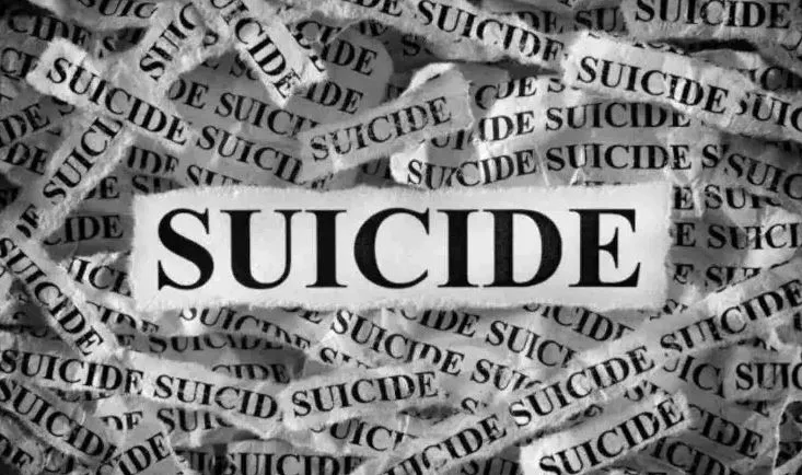 शराबी पति करता था प्रताड़ित, पत्नी ने बेटे और बेटी के साथ की आत्महत्या, सुसाइड नोट बरामद