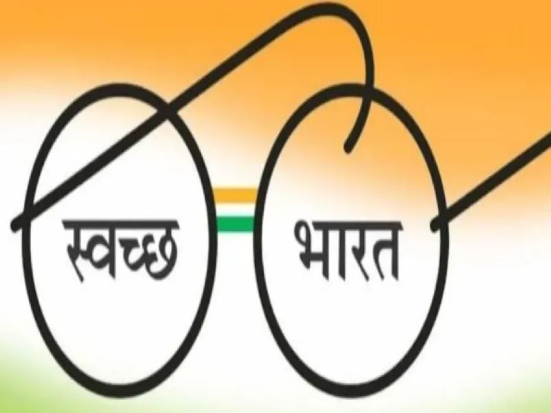 लखनऊ : कचरा व जलभराव से 36 गांवों को मिलेगी निजात