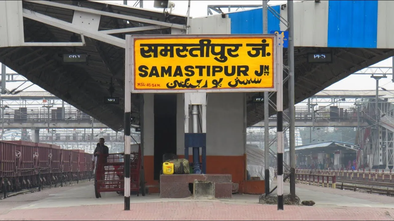 समस्तीपुर स्टेशन के पास ट्रेन का डिब्बा बेपटरी, उच्चस्तरीय जांच के आदेश