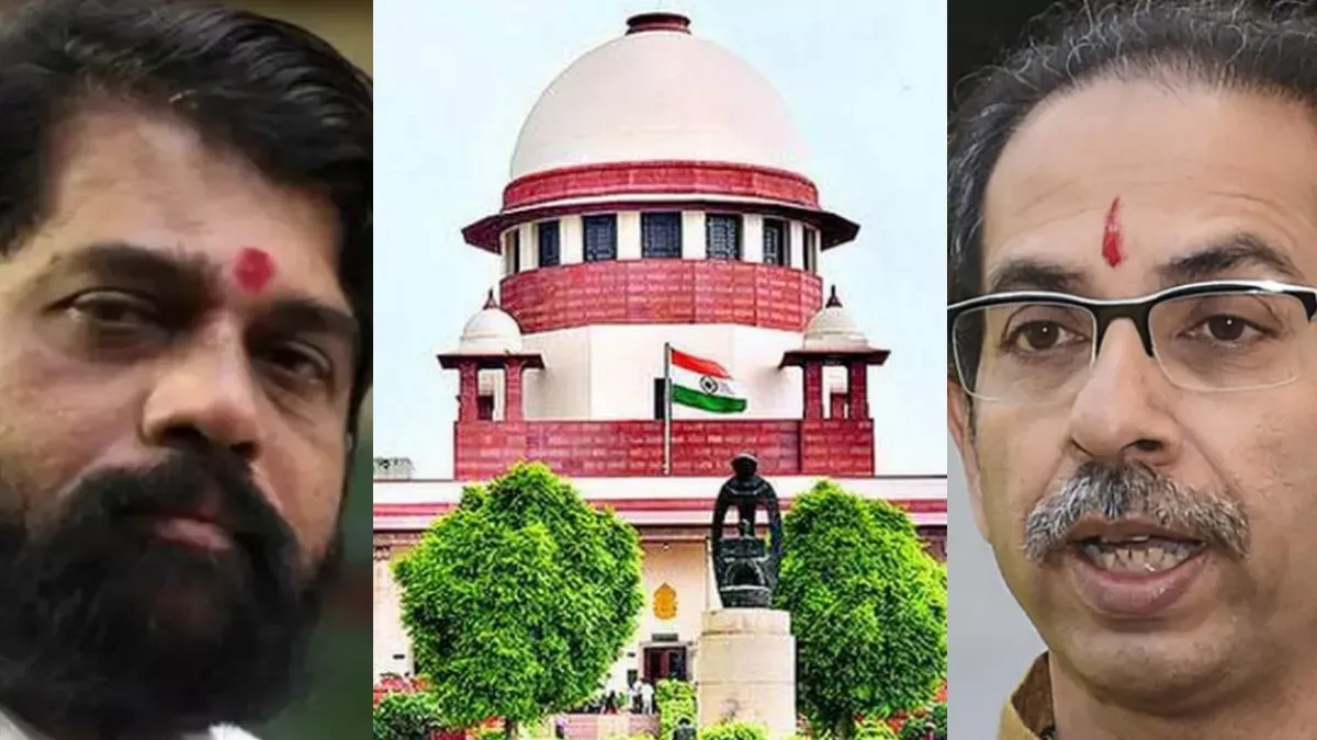 महाराष्ट्र राजनीतिक विवाद से संबंधित विभिन्न याचिकाओं पर कोर्ट ने रखा फैसला सुरक्षित 