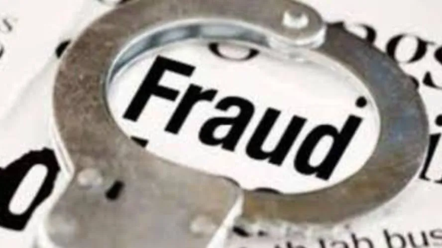 बरेली: फर्जी बैनामा करके दूसरों को बेच दी लाखों की भूमि, पांच लोगों पर FIR