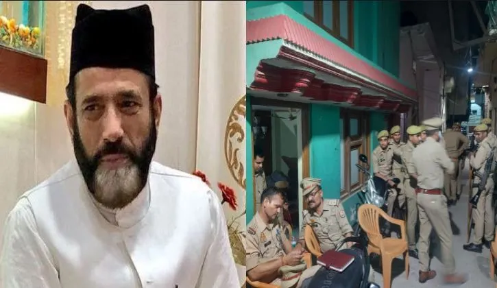 बरेली: दिल्ली कूच से पहले तौकीर रजा समेत चार पदाधिकारी हाउस अरेस्ट, पुलिस ने घर के बाहर डाला डेरा