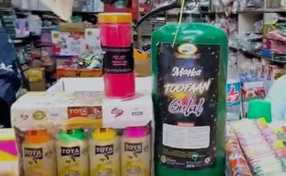 ुकरुतके्िुरतुरु